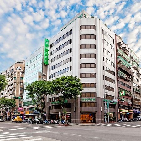 Green World Linsen Đài Bắc Ngoại thất bức ảnh