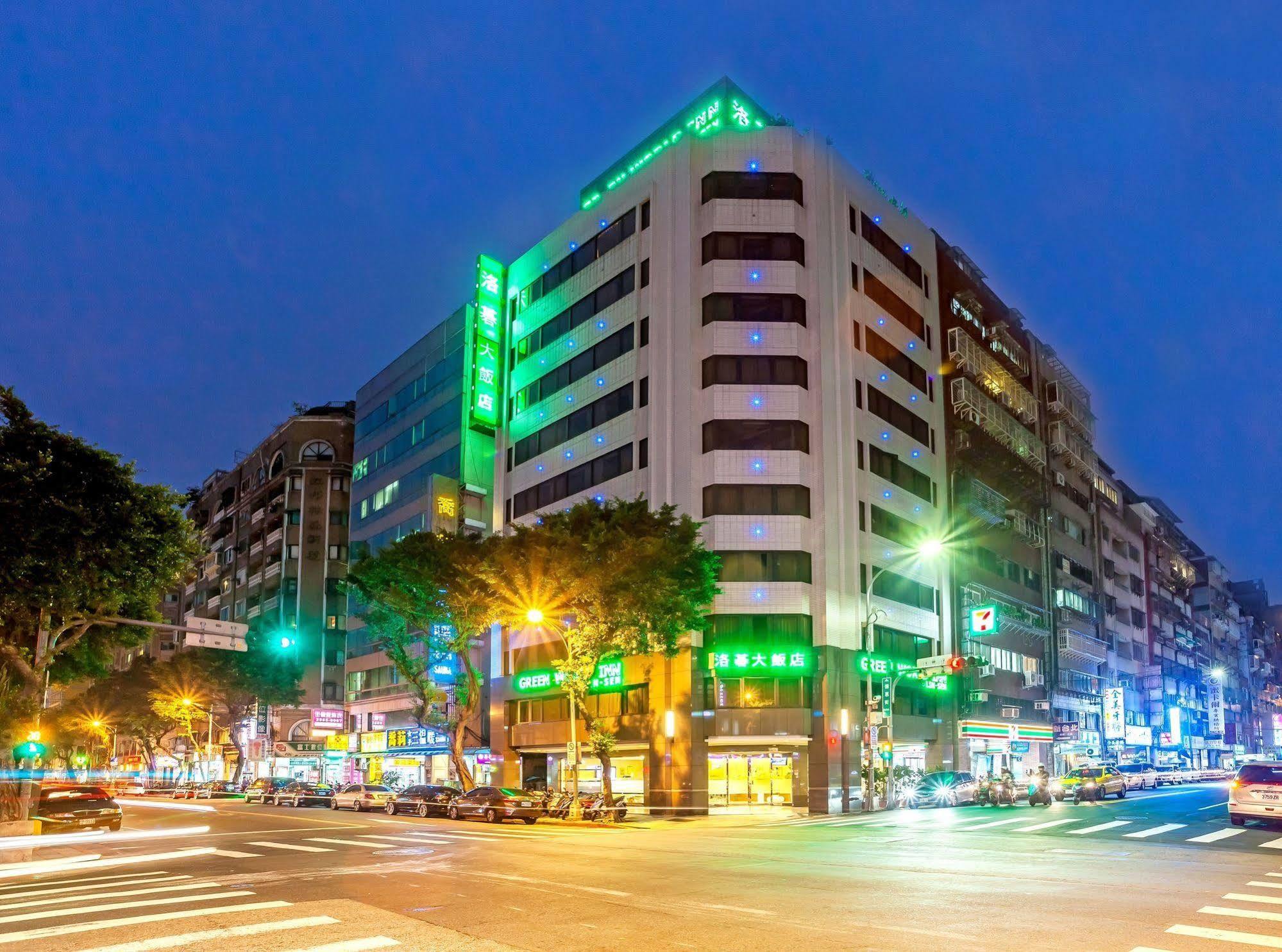 Green World Linsen Đài Bắc Ngoại thất bức ảnh
